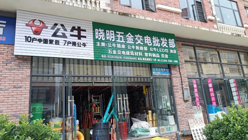 如何挑选物美价廉的山西商品